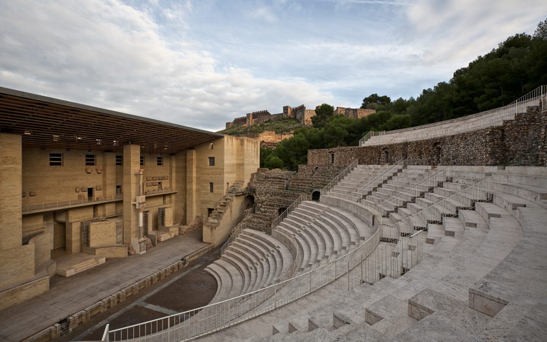 TESOROS DE ANÍBAL BARCA